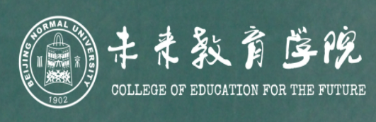 Beijing Normal University Center of Education for the Future logo